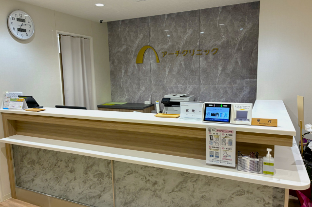 医療法人社団ＳＵＩアーチクリニック